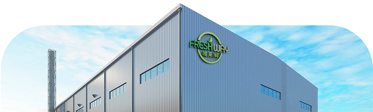 Food Service Film company