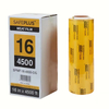 PVC Cling Film for Food Wrapping | Transparent Stretch Film for Household & Catering Use